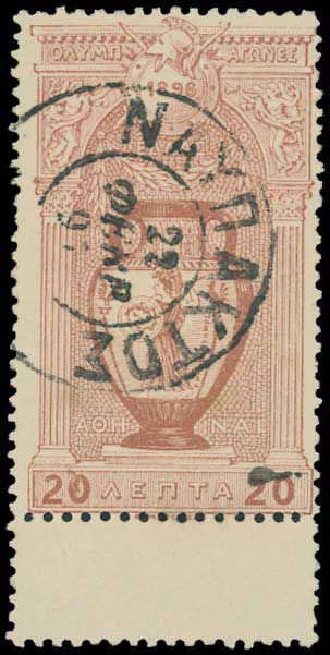 Lot 00383