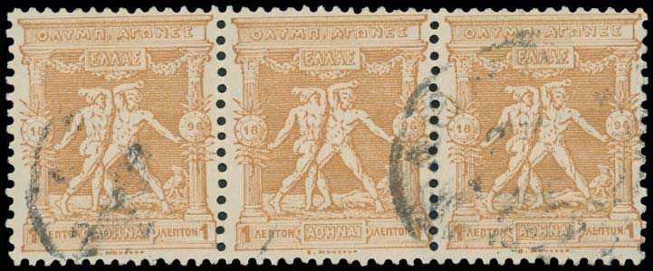 Lot 00370
