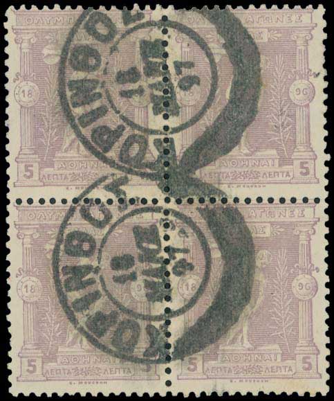 Lot 00376