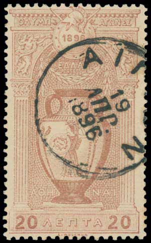 Lot 00401