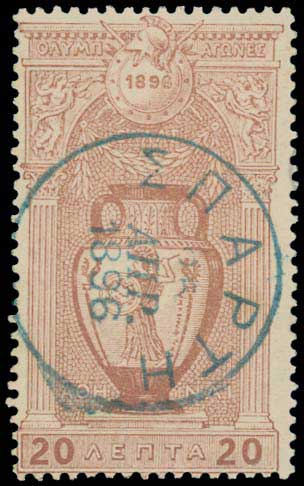 Lot 00402