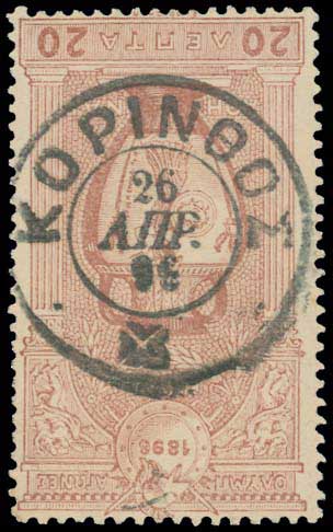 Lot 00433