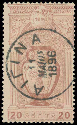 Lot 00405