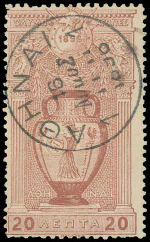 Lot 00517