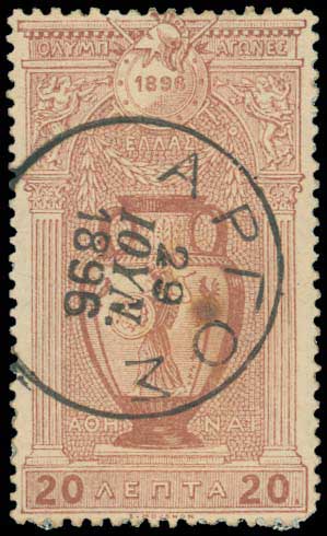 Lot 00408