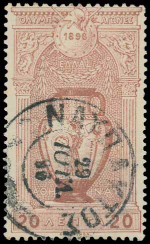 Lot 00411