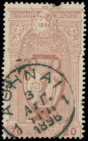 Lot 00413