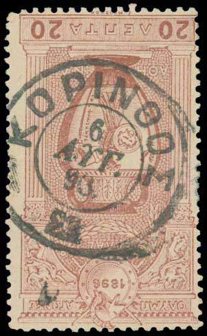 Lot 00415