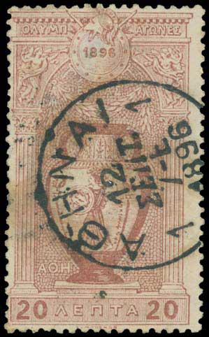 Lot 00417