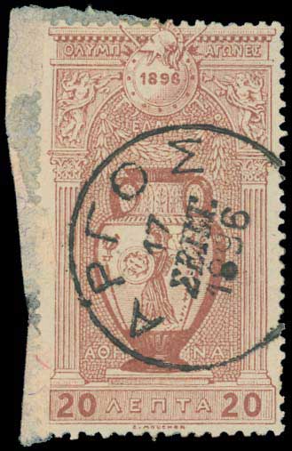 Lot 00418