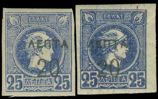 Lot 00529