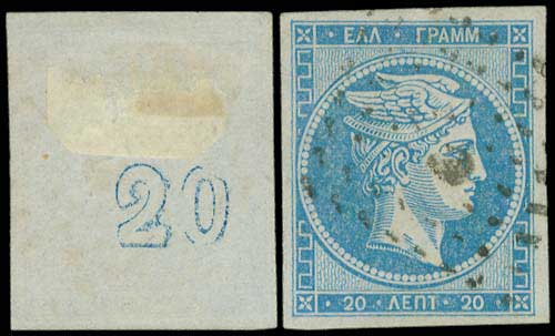 Lot 00197