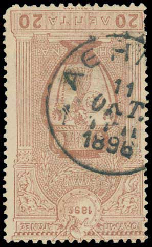 Lot 00455