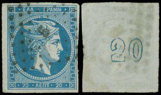 Lot 00200
