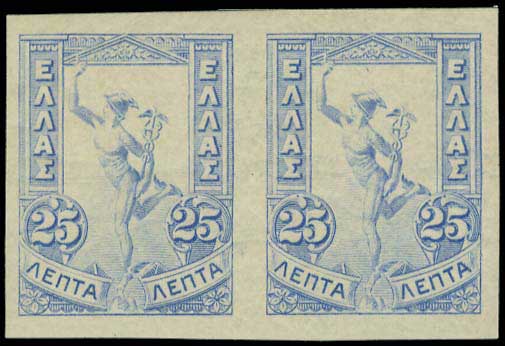 Lot 00392