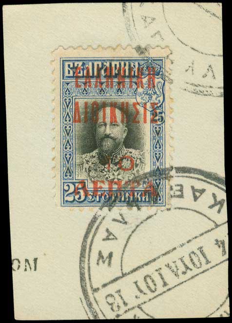 Lot 01158