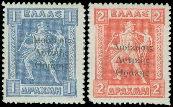 Lot 00667