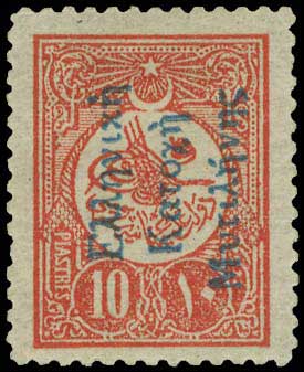 Lot 01666