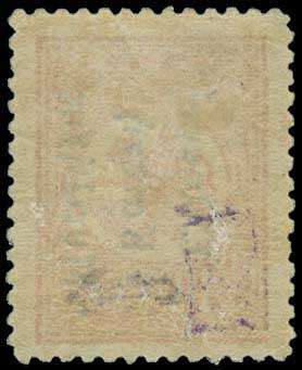 Lot 01666
