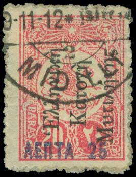 Lot 01479