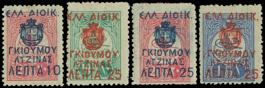 Lot 01235
