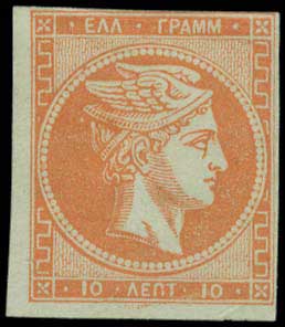 Lot 00171