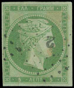 Lot 00077