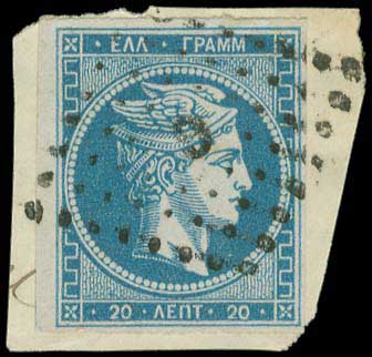 Lot 00205