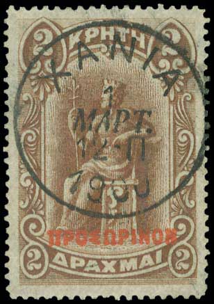 Lot 03965