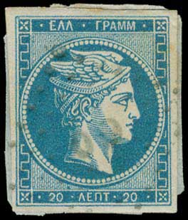Lot 00064