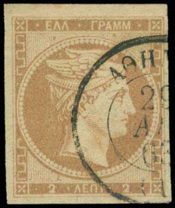 Lot 00037