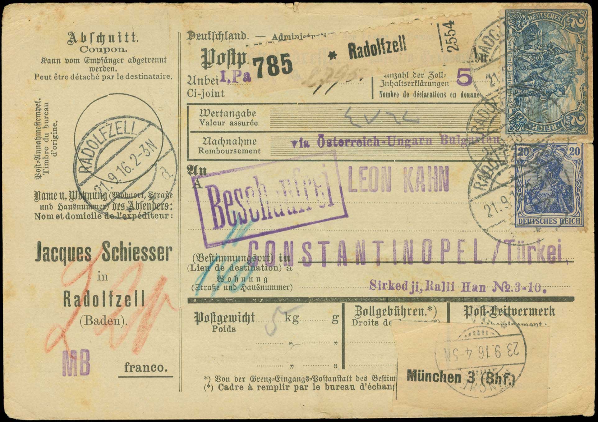 Lot 01191