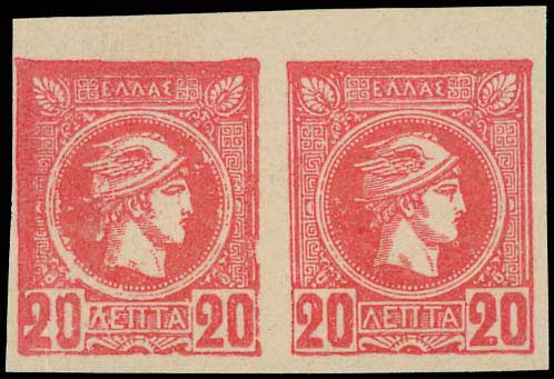Lot 00347