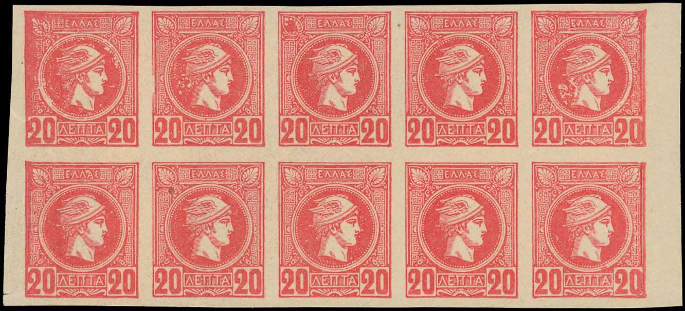Lot 00346
