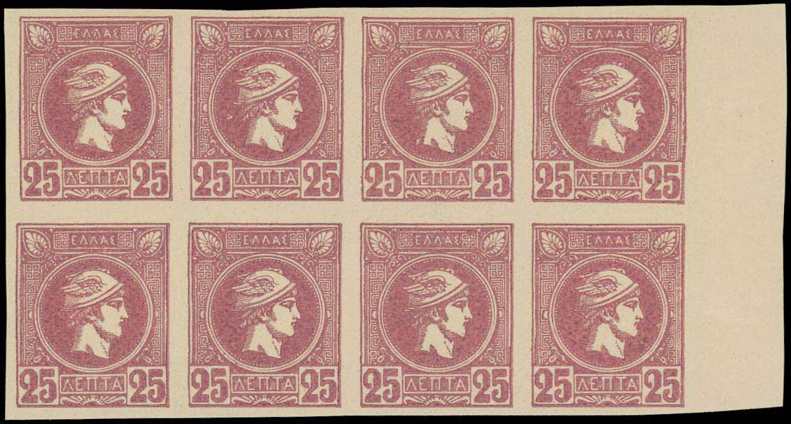 Lot 00354