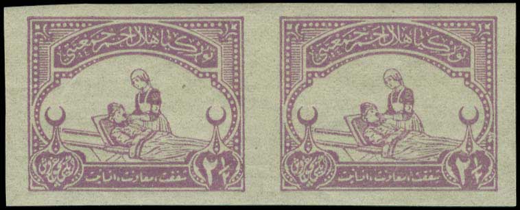Lot 01234