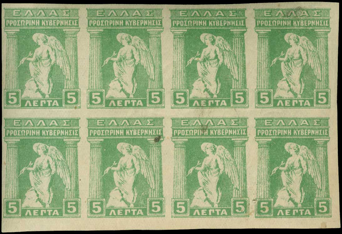 Lot 00384
