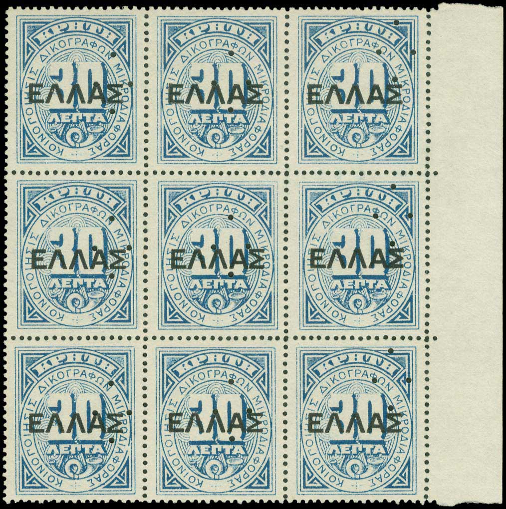 Lot 00723