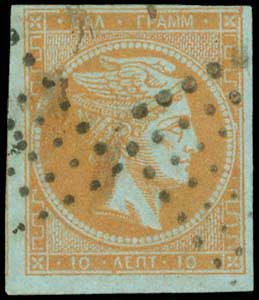 Lot 00053