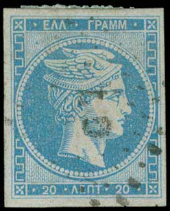 Lot 00122