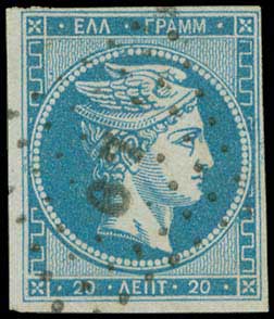 Lot 00080
