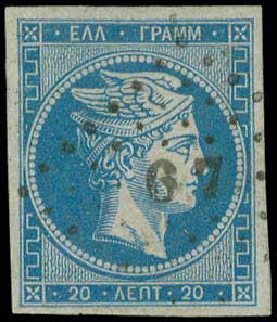 Lot 00120