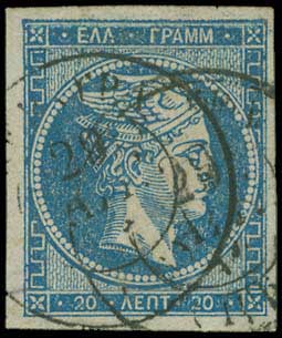 Lot 00074