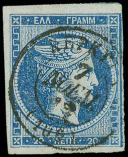 Lot 00110