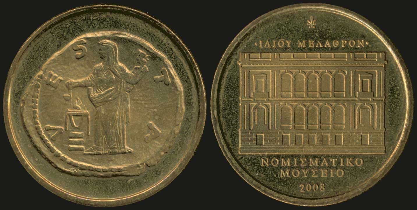 Lot 06124