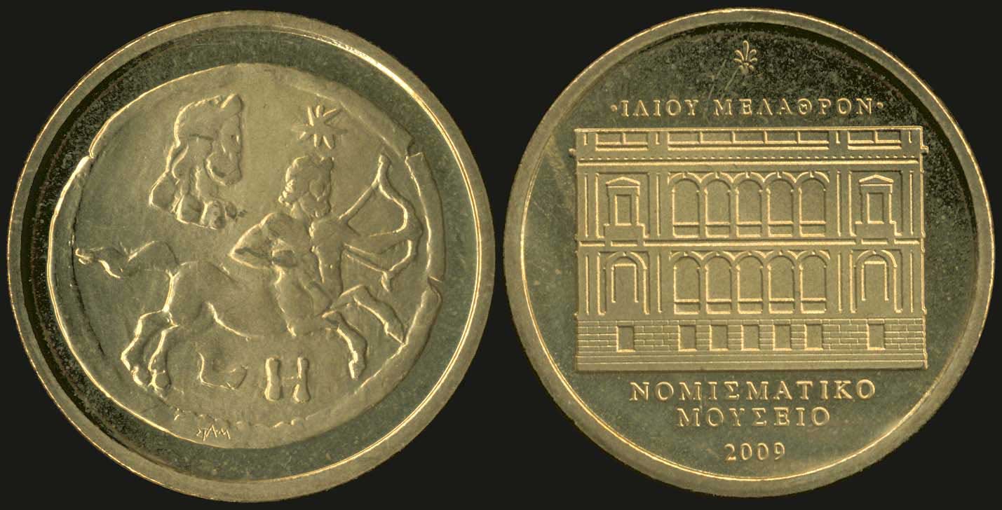 Lot 06125