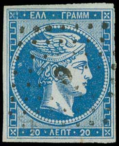 Lot 00084