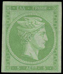 Lot 00099