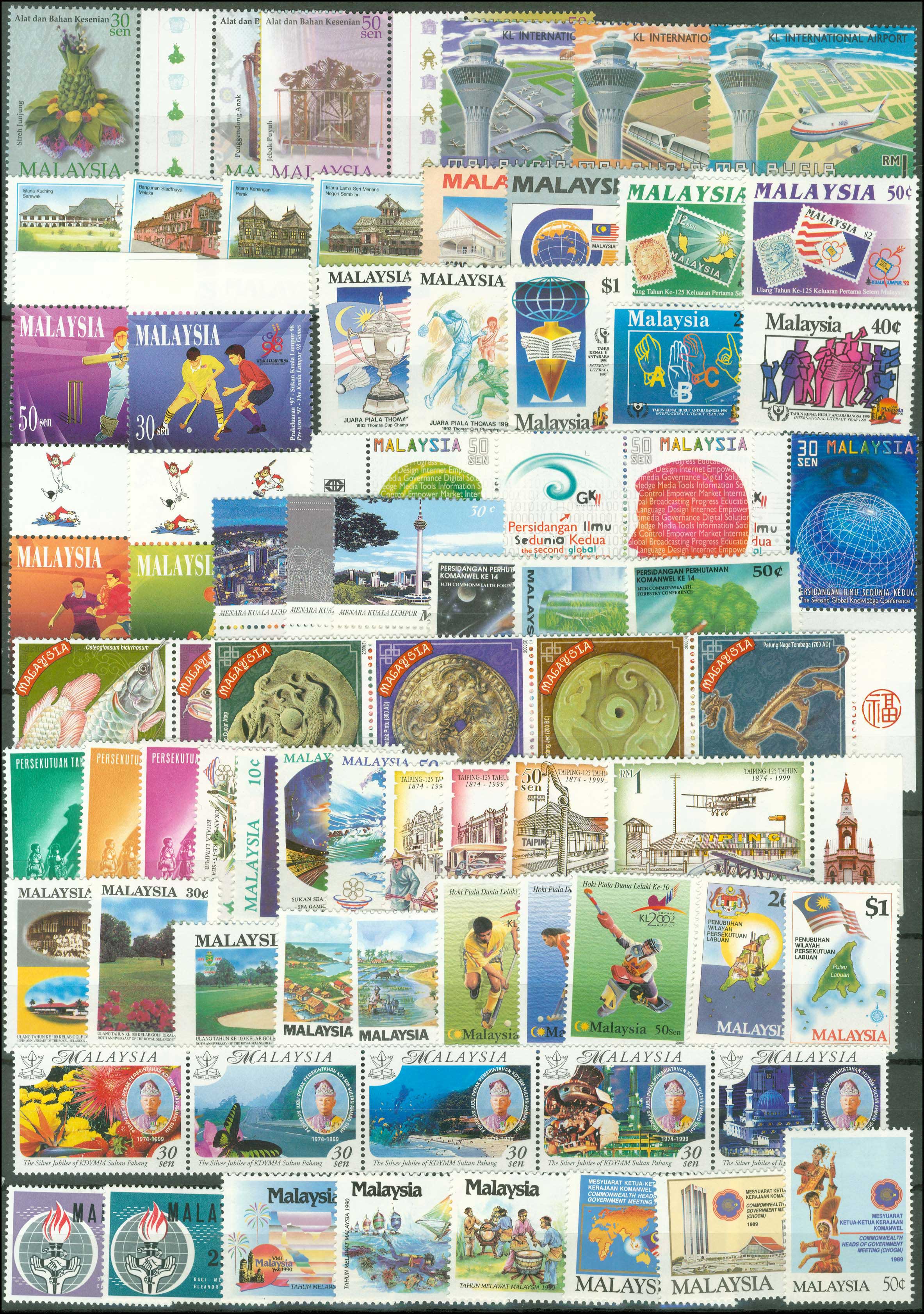 Lot 02547