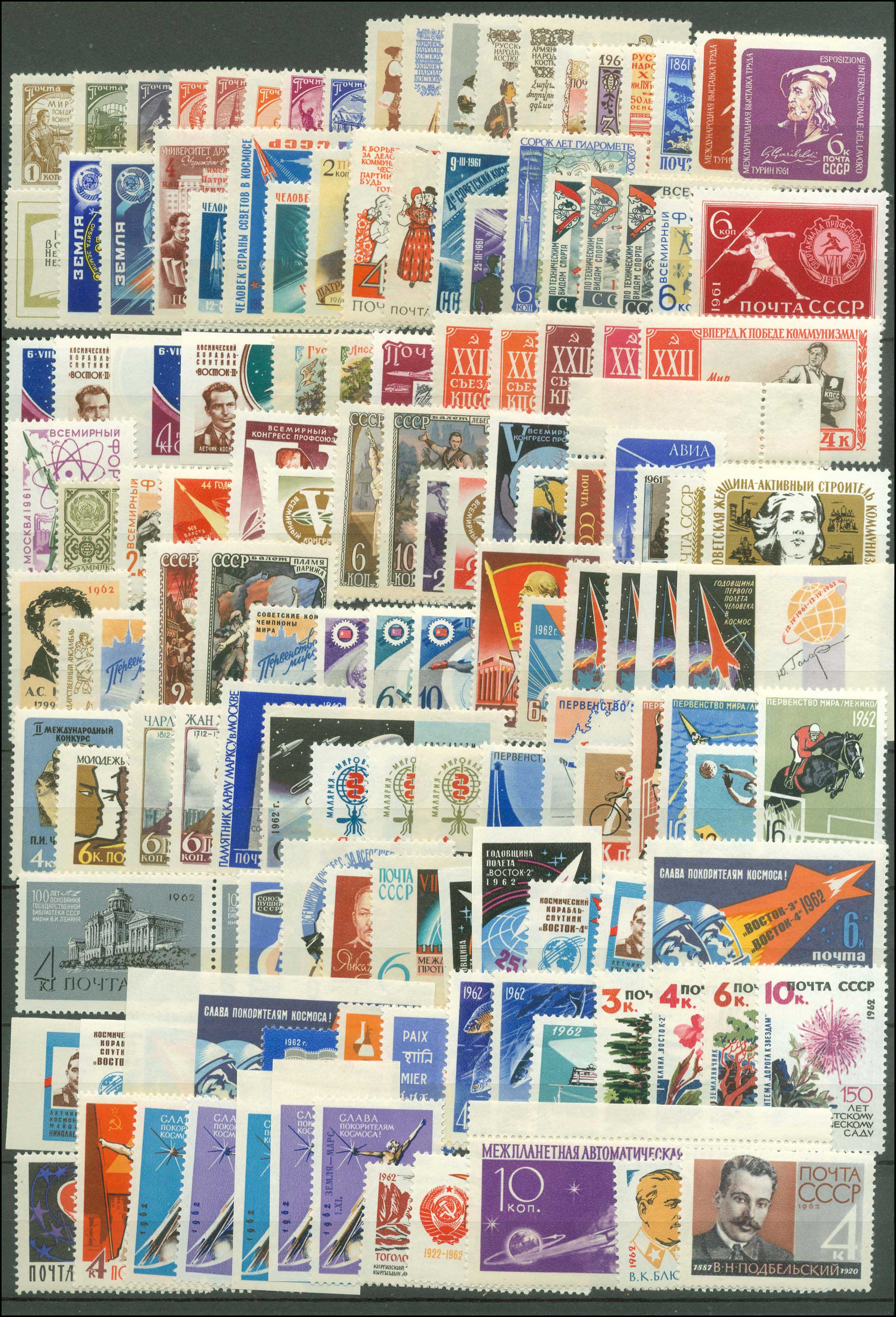 Lot 07775